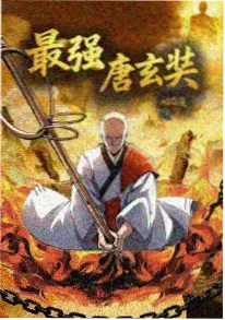 温情短剧便利店夜班封面